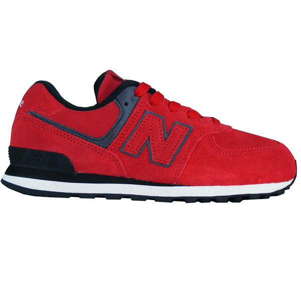nb kinderschuhe