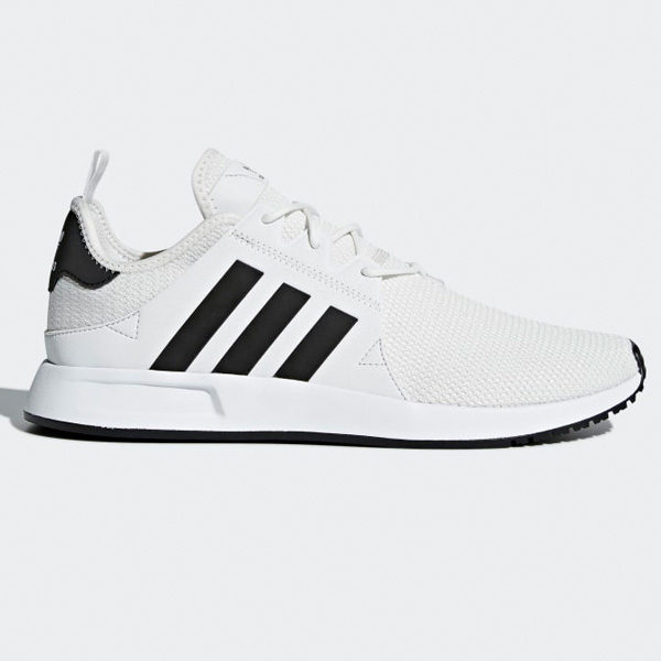 adidas laufschuhe herren weiß