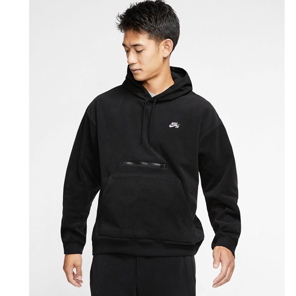 Nike SB Skateboard Hoodie Herren Kapuzenpullover 2019