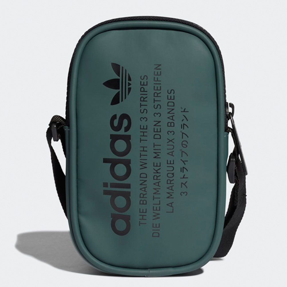 Adidas Originals NMD Pouch Bag 0 5 Liter gruen
