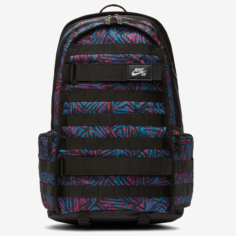 Nike sb rucksack schwarz hot sale