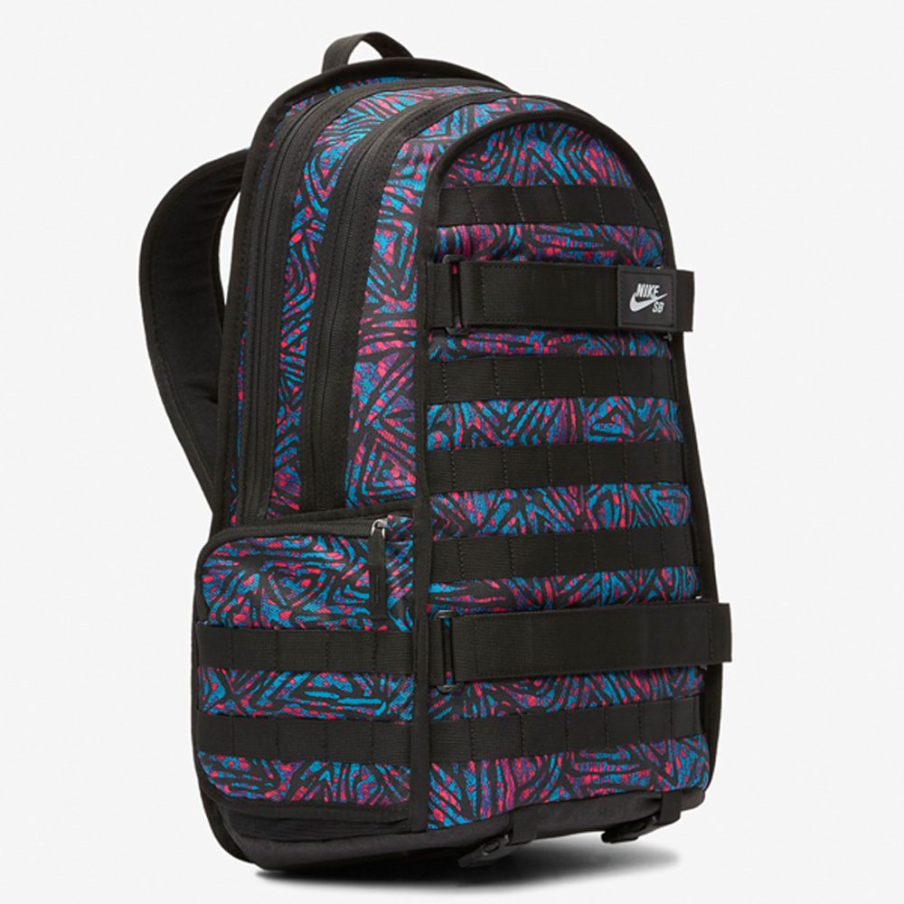Nike rucksack sb outlet