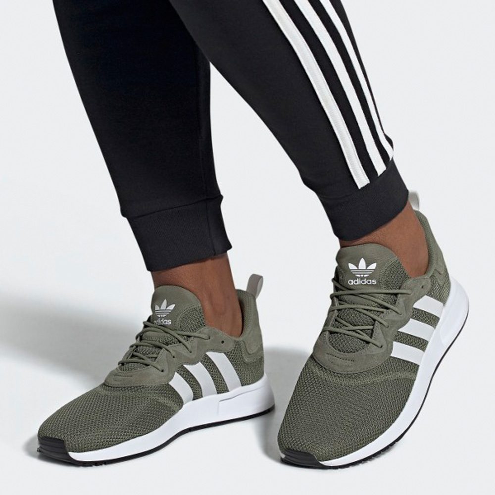 Adidas Originals Herren 2020 grün/weiß - meinsportline.de