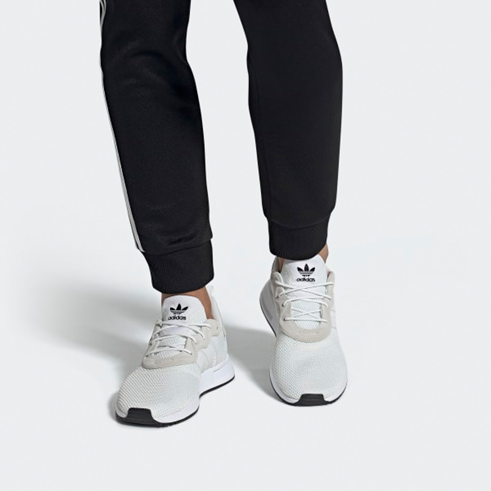 Adidas Originals X PLR S Herren 2020 weiB EF5507 meinsportline