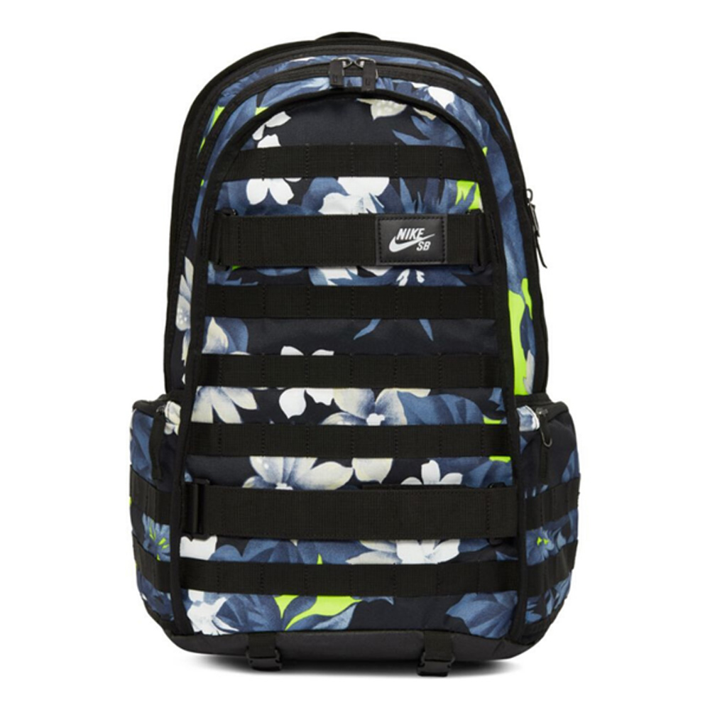 nike sb rpm floral backpack