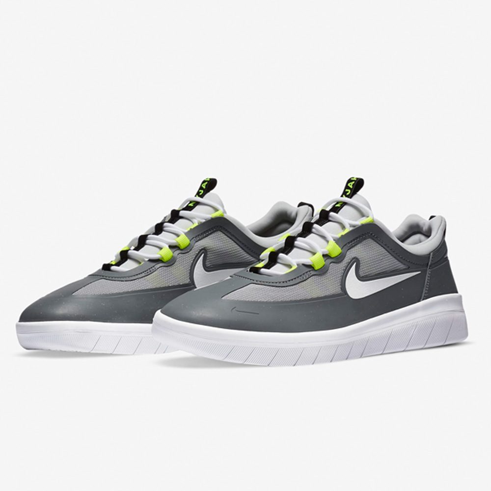 Nike SB Nyjah Free 2 Schuhe Herren