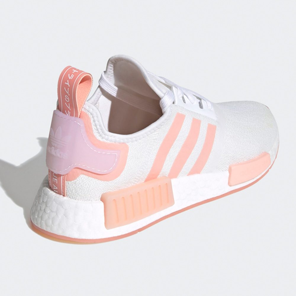 Adidas R1 Damen weiß FV8730 - meinsportline.de