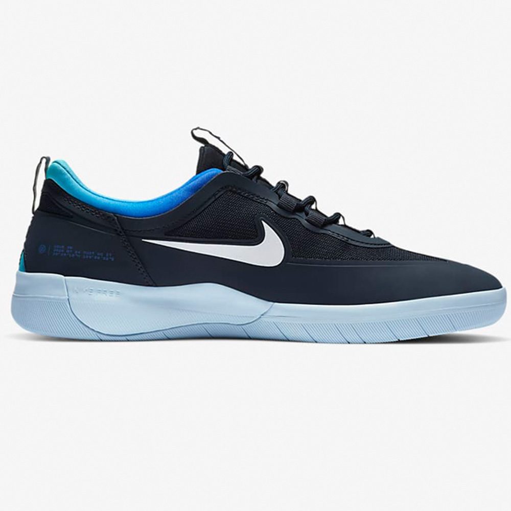 Nike SB Nyjah Free 2 Schuhe Herren