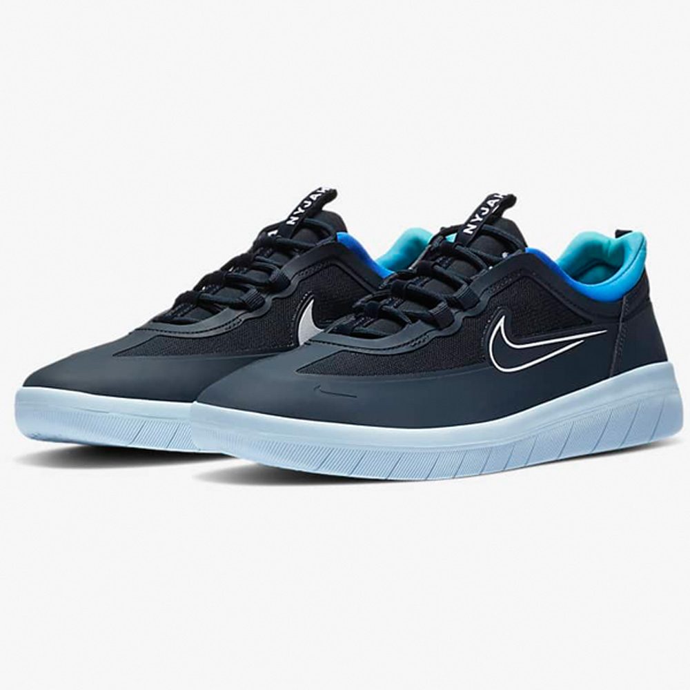 Nike SB Nyjah Free 2 Schuhe Herren