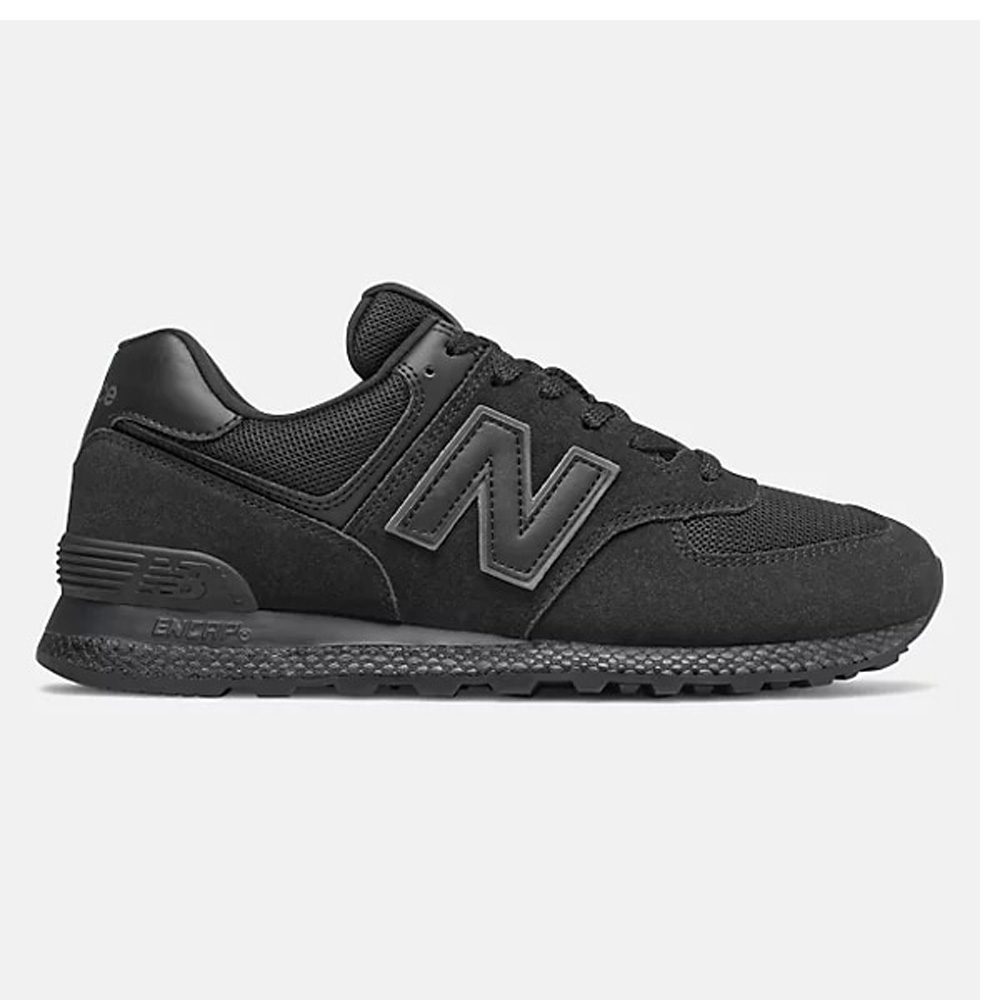 New Balance MT574 ATD Schuhe Herren