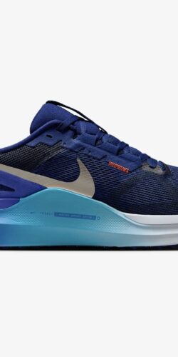 Nike Structure 25 Runner Sneaker Ghost Blue (blau)