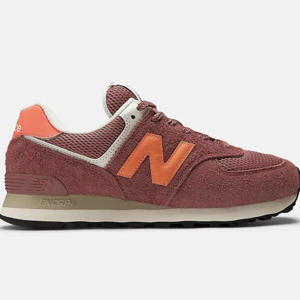 New Balance Sneaker in Rot und Grau, sportlich und bequem, ideal für Freizeit und Alltag, Fokus auf Komfort und Style, perfekt für aktive Menschen.
