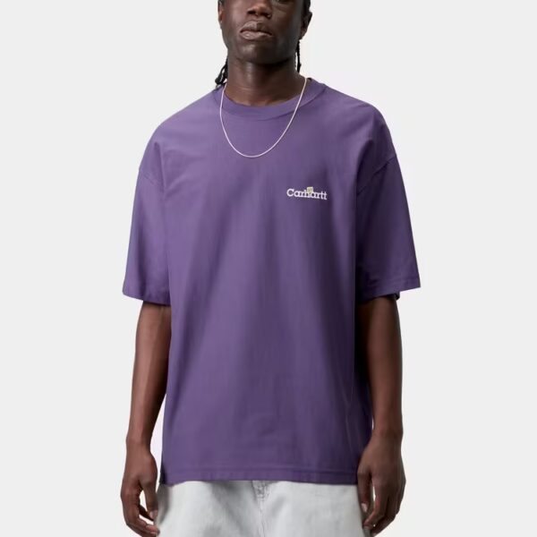 Lässiges lila T-Shirt für Männer, bequem und stylisch, ideal für Freizeit und Alltag, von meinsportline.de.